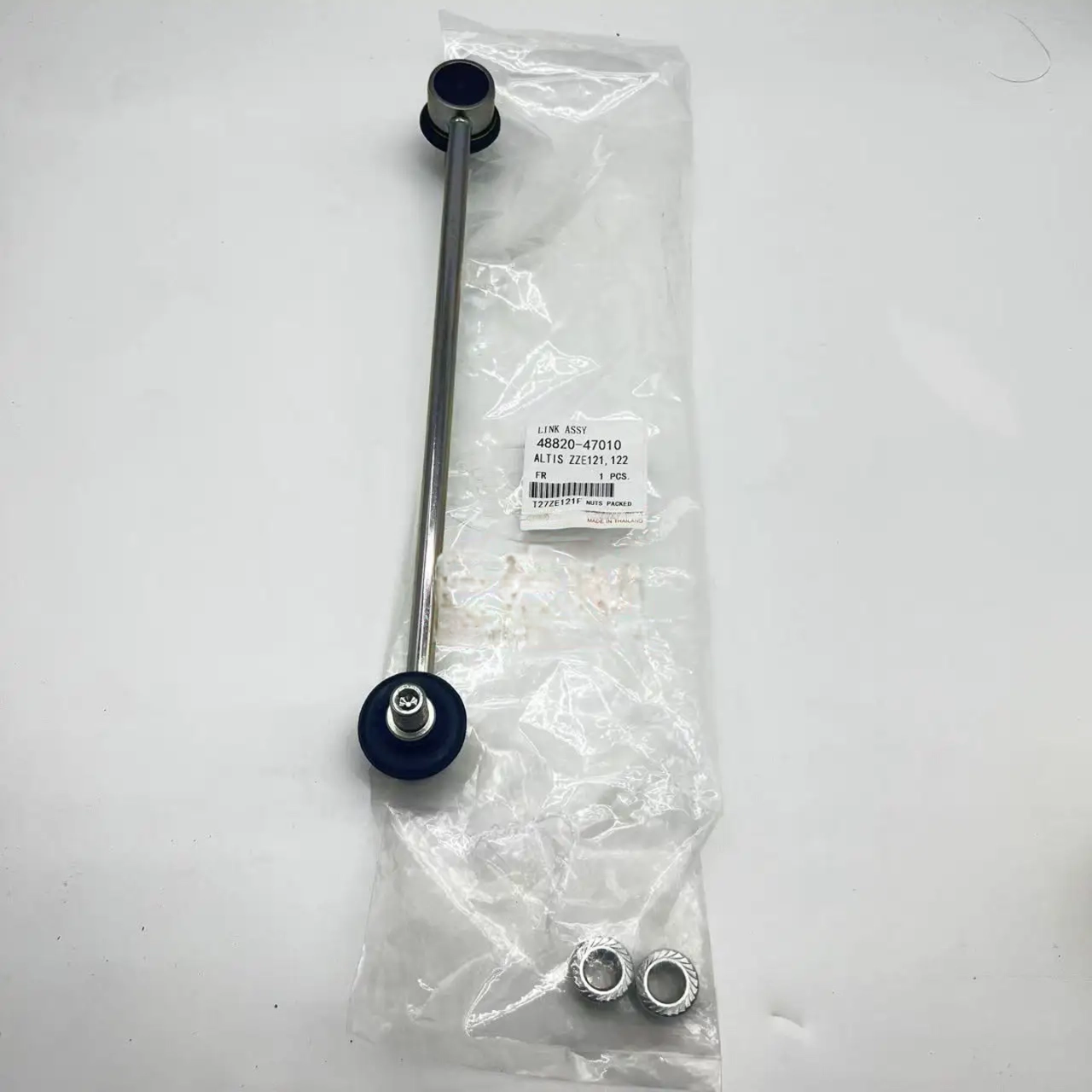 RBI BRAND 48820-47010 FRONT STABILIZER BAR